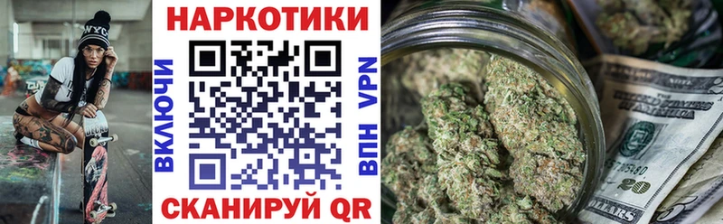 МЕТАМФЕТАМИН Нестеровская