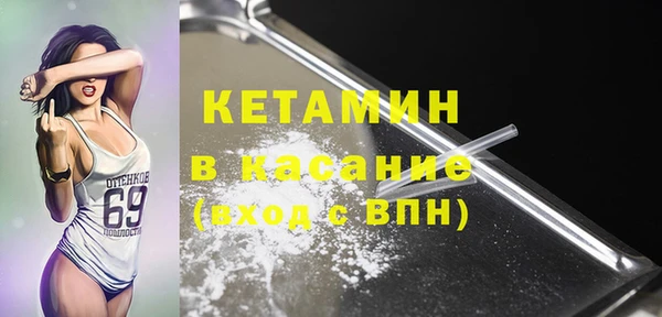 прущая мука Краснотурьинск