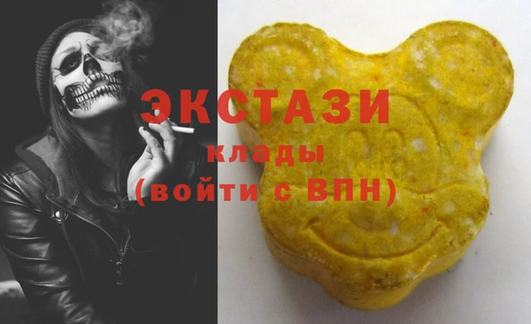 mdpv Костерёво