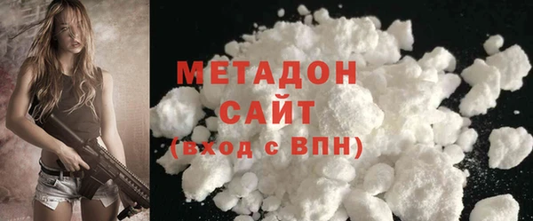первитин Корсаков
