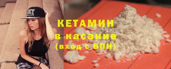 прущая мука Краснотурьинск