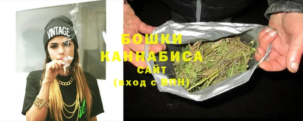 первитин Корсаков