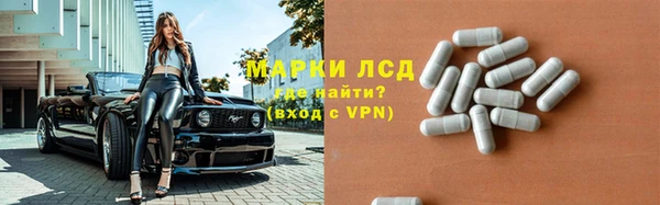 прущая мука Краснотурьинск