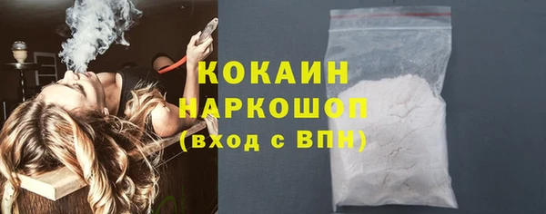 прущая мука Краснотурьинск