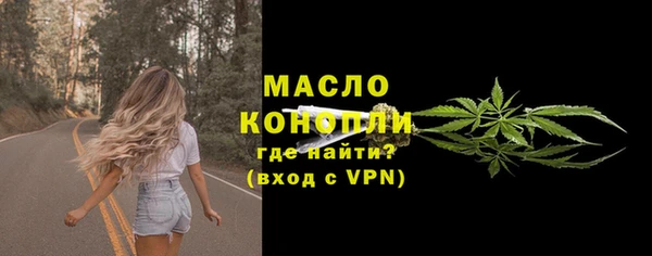первитин Корсаков