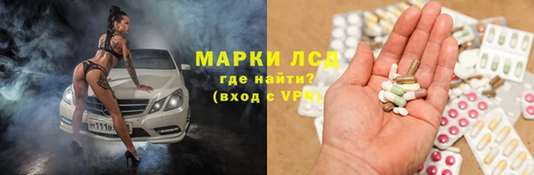mdpv Костерёво