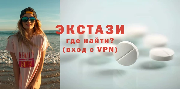 первитин Корсаков