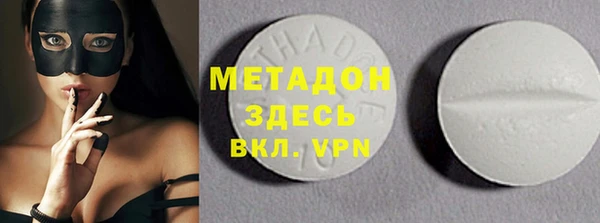 mdpv Костерёво
