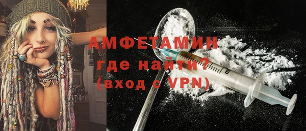 прущая мука Краснотурьинск