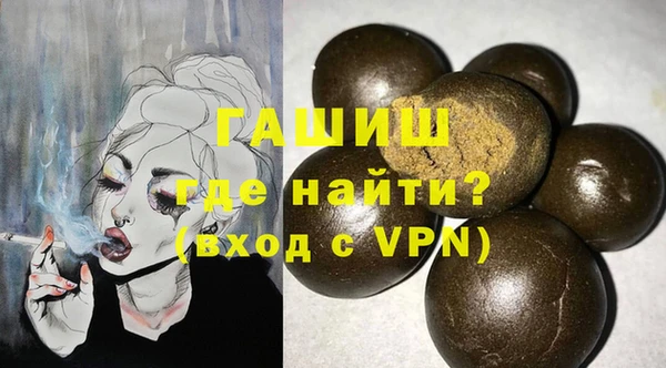 mdpv Костерёво