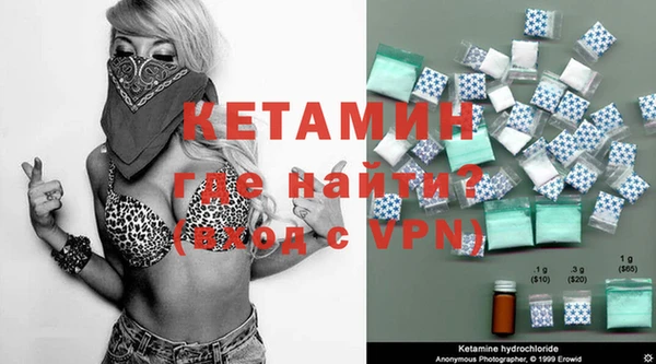 mdpv Костерёво