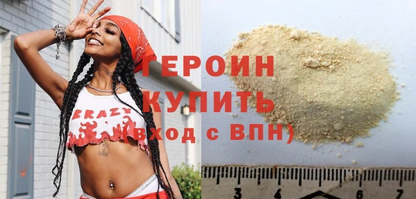 мдпв Краснослободск