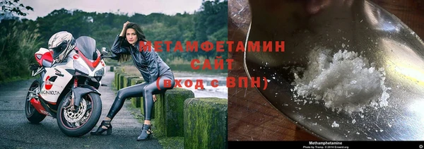 прущая мука Краснотурьинск