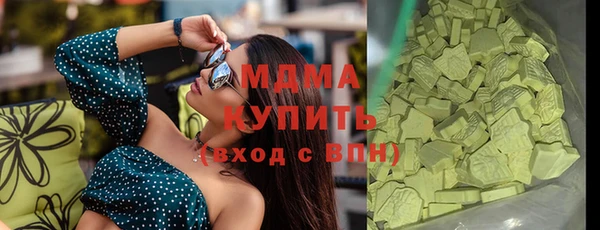 а пвп мука Козельск