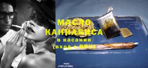 прущая мука Краснотурьинск