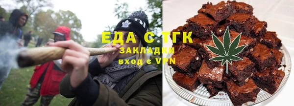 первитин Корсаков