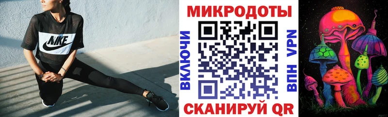 Псилоцибиновые грибы прущие грибы  где найти наркотики  дарк нет официальный сайт  Нестеровская 