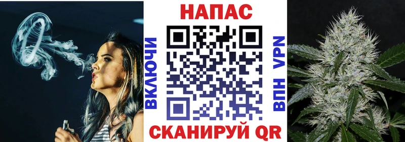 Каннабис гибрид  магазин продажи   shop клад  Нестеровская 